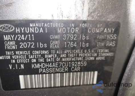2012 Hyundai Elantra Limited (Ulsan Plant) из США, поврежденный, VIN KMHDH4AE7CU192859